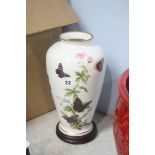 John Wilkinson Butterfly vase