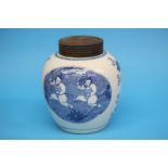 A Kangxi period blue and white vase. 20 cm high