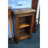 A small oak bookcase