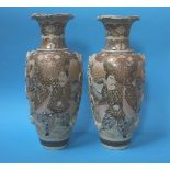 A pair of Jasperware Satsuma vases