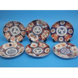 Six Japanese Imari plates. 22cm diameter