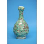 A famille verte Garlic headed dragon vase, with six character mark to base. 35 cm high