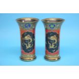 A pair of Carlton ware spill vases, decorated in the Chinese style, numbered 3145/231. 26cm height