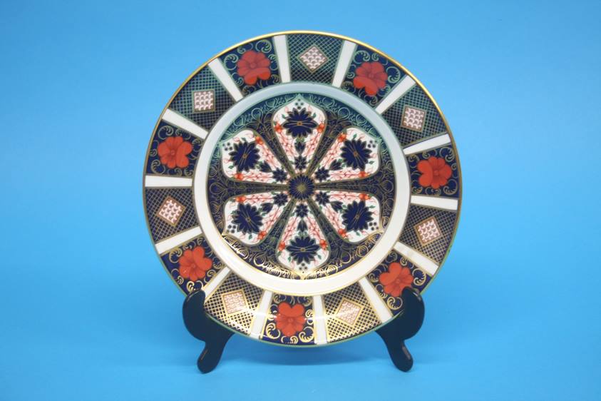 A Royal Crown Derby Imari milk jug, an Imari goblet, three small dishes and two plates. (7) - Image 2 of 4