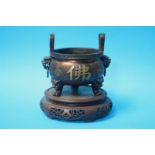 Chinese bronze censor on stand, six character mark to base