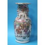 A large 19th century Canton vase (a/f)