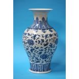 An Oriental blue and white vase, mark to base