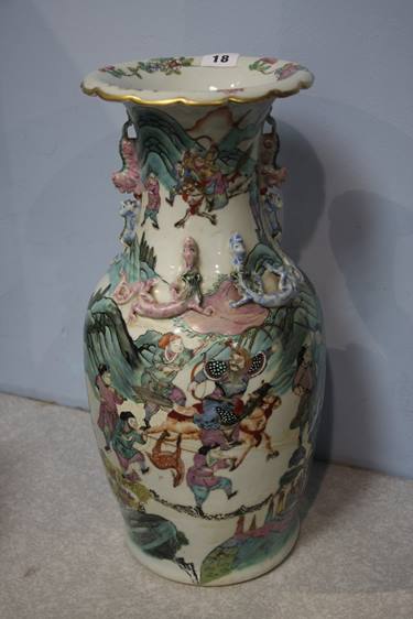 A large Oriental vase