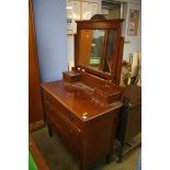 A mahogany dressing chest