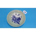 An Oriental dish 16.5cm diameter