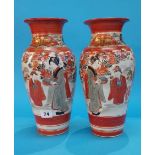 A pair of Japanese vases