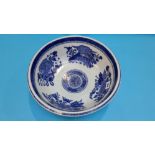 A large Oriental blue and white bowl