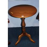 Ercol tripod table