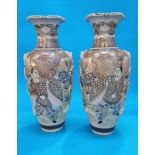 A pair of Japanese satsuma vases