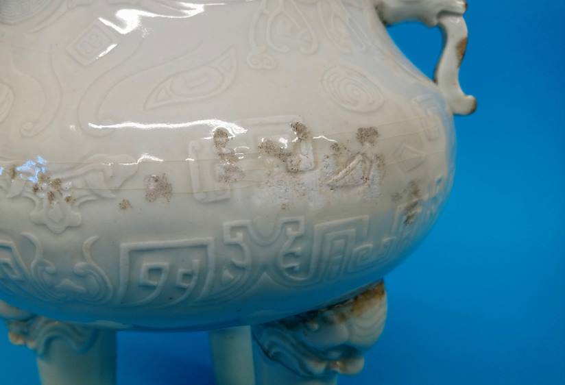 A large archaic Chinese blanc du chine censor, seal mark to base 29cm height - Image 13 of 19