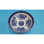 A blue and white Oriental bowl