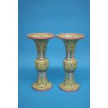 A pair of large Chinese famille rose GU vases, character marks to shoulder, 37.5 cm height