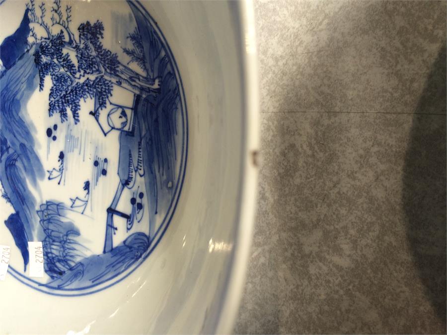 An Oriental blue and white bowl - Image 4 of 7