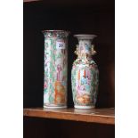 Two Oriental vases