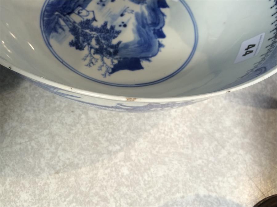 An Oriental blue and white bowl - Image 7 of 7