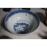 An Oriental blue and white bowl