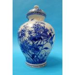 An Oriental lidded vase