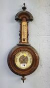 Walnut barometer