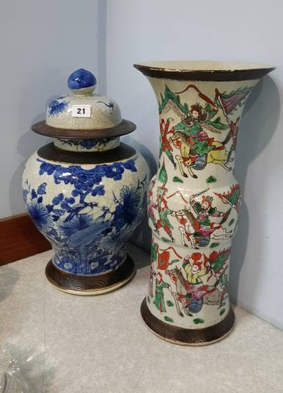 Two Oriental vases