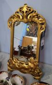 Gilt ornate easel mirror