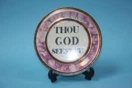 A Sunderland purple lustre circular plaque 'Thou G