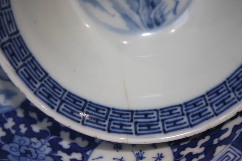 Five blue and white Chinese tea bowls and saucers - Image 9 of 11