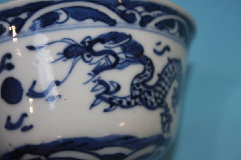 Five blue and white Chinese tea bowls and saucers - Image 3 of 11