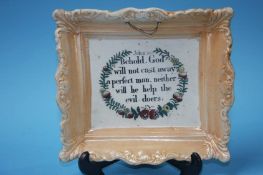 A Sunderland orange lustre plaque 'Behold God'