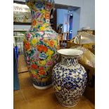 Two Oriental vases