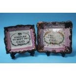 Two Sunderland purple lustre wall plaques 'Prepare