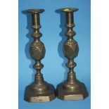 Pair of brass candlesticks