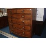 Georgian mahogany bowfront chest of drawers