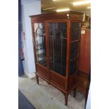 Mahogany china cabinet