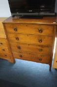 Oak chest of drawers