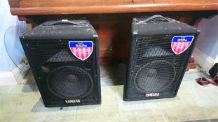 A pair of Yamaha speakers.