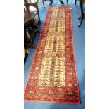 A modern Persian design runner. 270cm x 69cm