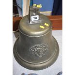 A large school bell