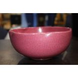 A Chinese pink bowl