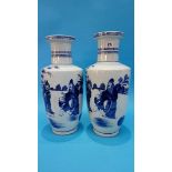 A near pair of Chinese blue and white vases 41cm Height