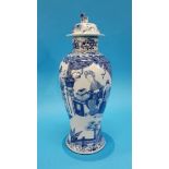 A blue and white Chinese baluster shaped lidded vase 37cm Height