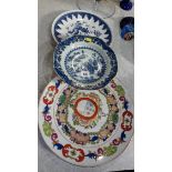 Blue and white Oriental bowl and two dishes