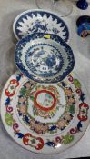 Blue and white Oriental bowl and two dishes
