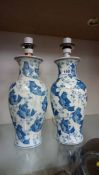 Pair Oriental style lamps