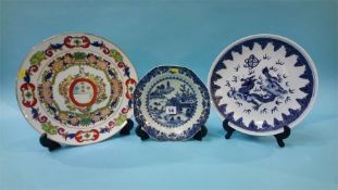 Three Oriental plates