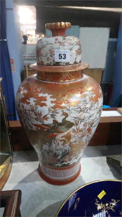 A large Japanese Kutani vase and cover